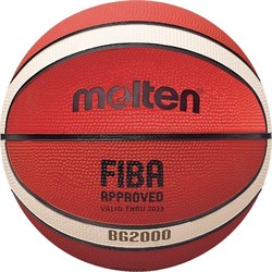 Molten B7G2000  FIBA Appr Level III №7 - фото 10489