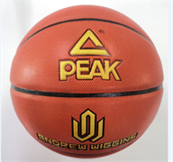 PEAK ANDREW WIGGINS Microfiber №7 QW1224040