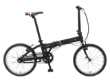 Dahon Vitesse i7