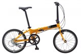 Dahon Vitesse D8