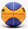 Wilson FIBA 3X3 OFFICIAL GAME BALL №6 WTB0533XB WTB0533XB