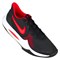 NIKE PRECISION V CW3403-004