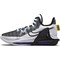 NIKE LEBRON WITNESS VI CZ4052-100