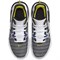 NIKE LEBRON WITNESS VI CZ4052-100