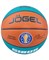 JÖGEL FIBA JB-1000 ECOBALL 2.0 №7 ЦБ-00002256
