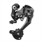 Shimano Acera RD-M390 Long 9 - фото 4186