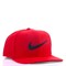 NIKE SWOOSH PRO CAP - фото 6320