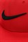 NIKE SWOOSH PRO CAP 639534-657
