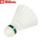 WILSON CHAMPIONSHIP 6PC WH 77 Воланы для бадминтона WRT6042WH77 WILSON CHAMPIONSHIP 6PC WH 77 Воланы для бадминтона WRT6042WH77