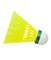 YONEX Mavis 350 Yellow-Slow Воланы для бадминтона 2763 YONEX Mavis 350 Yellow-Slow Воланы для бадминтона 2763